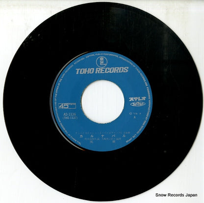 AS-1136 disc