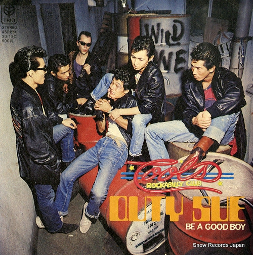 3B-120 front cover