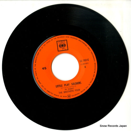 LL-702-C disc