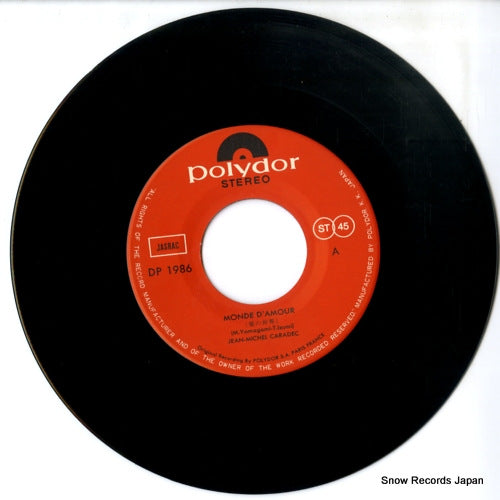 DP1986 disc