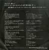 EPS-17199 back cover