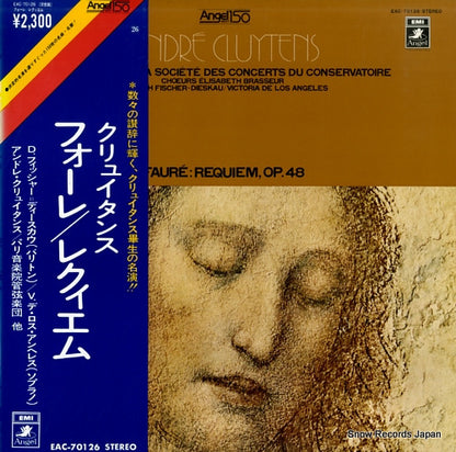 EAC-70126 front cover