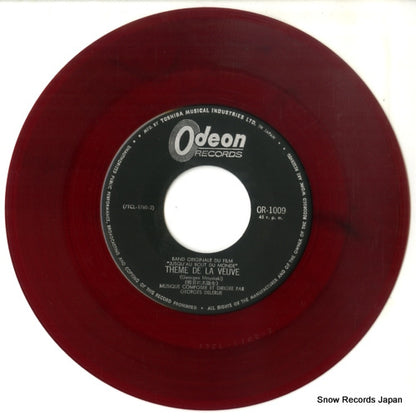 OR-1009 disc