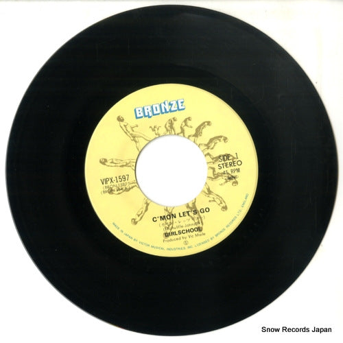 VIPX-1597 disc