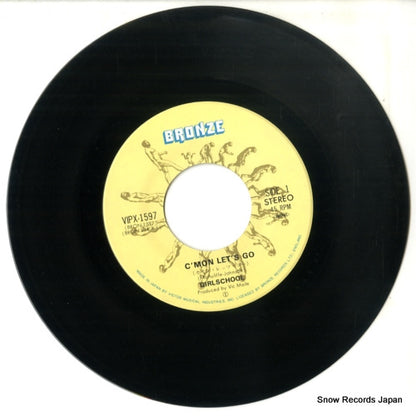 VIPX-1597 disc