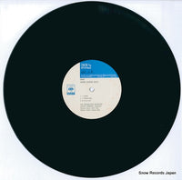 SOCT14 disc