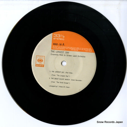 SOLD-16 disc