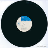 SOCT14 disc