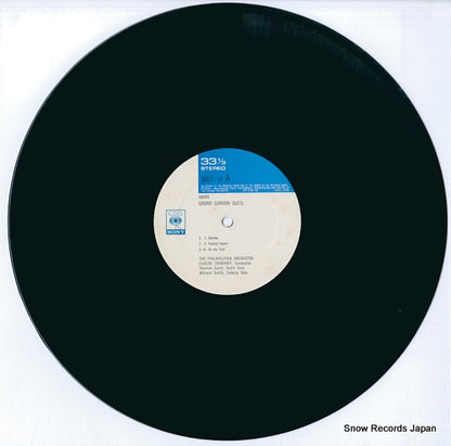 SOCT14 disc