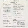SV-9005 back cover