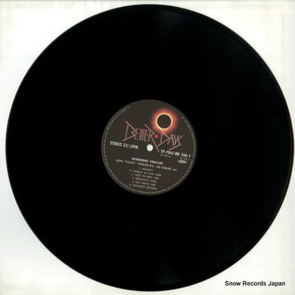 YF-7067-BD disc