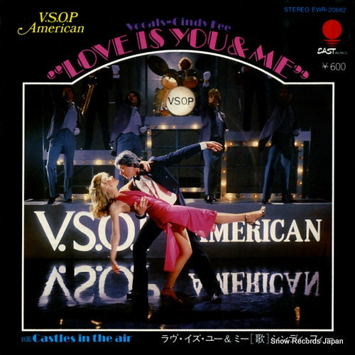 EWR-20682 front cover