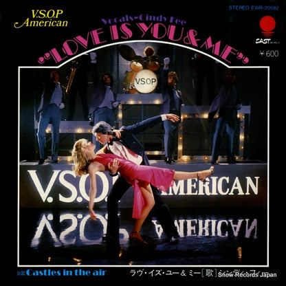 EWR-20682 front cover