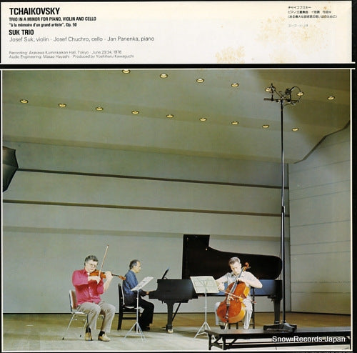 OX-7067-ND back cover