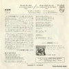SFL-2435 back cover