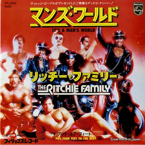 SFL-2435 front cover