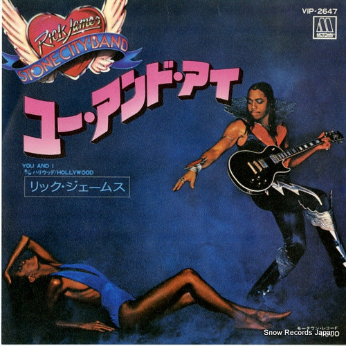 VIP-2647 front cover