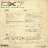 E-6675 back cover
