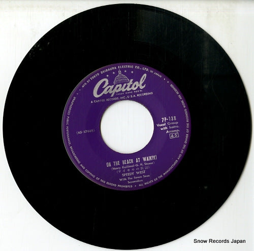 7P-138 disc