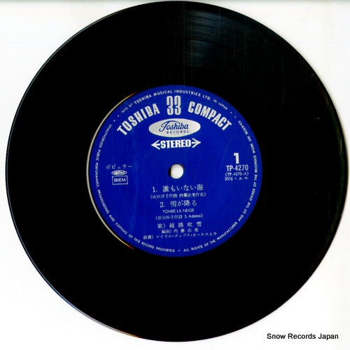 TP-4270 disc