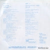 WTP-17989 back cover