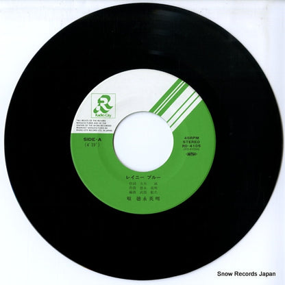 RD-4105 disc