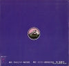 MBK-3120 back cover