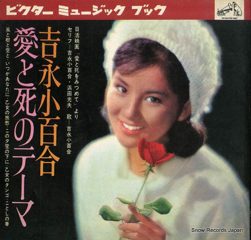 MBK-3120 front cover