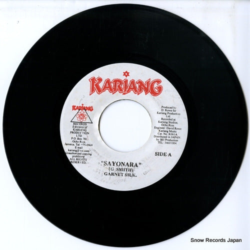 DSRASIDE-20620 disc