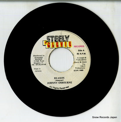DSRA-4970 disc