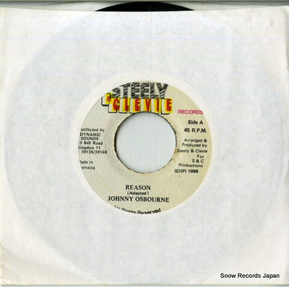 DSRA-4970 front cover