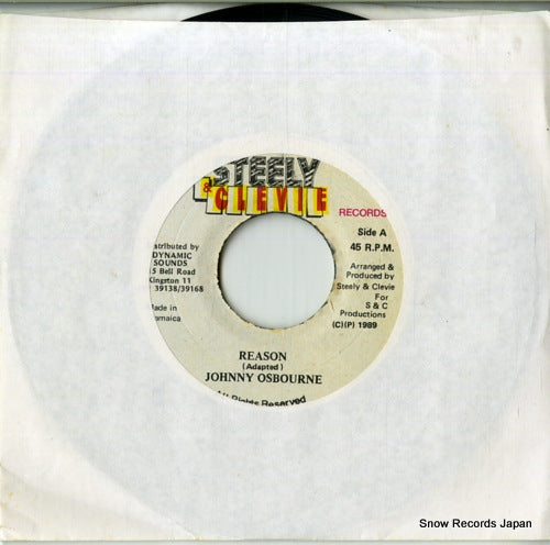 DSRA-4970 front cover