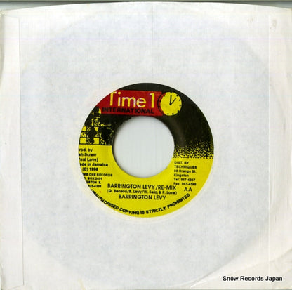 DSRASIDE-16606 back cover