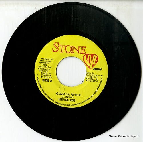 DSRASIDE-17265 disc