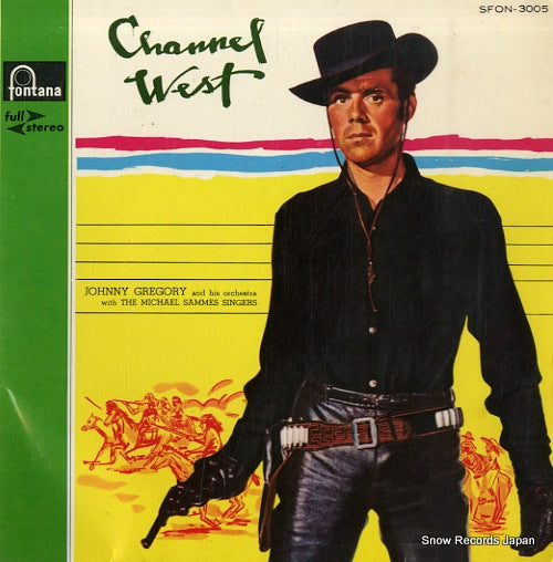 SFON-3005 front cover