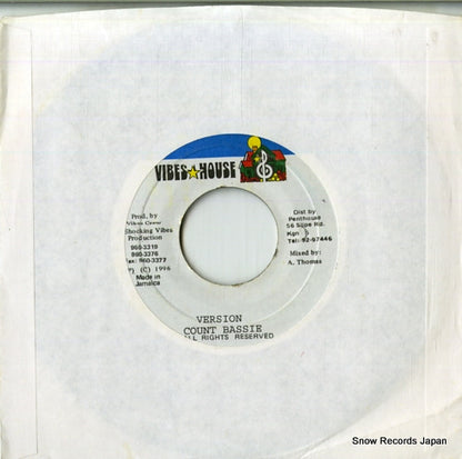 DSRASIDE-1522 back cover