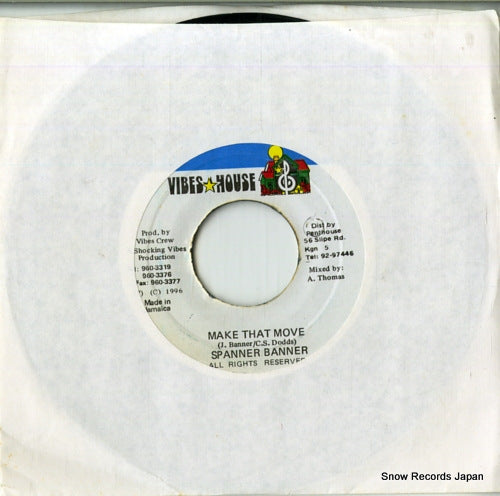 DSRASIDE-1522 front cover