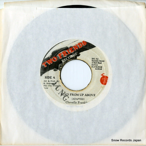 DSRASIDE-12952 front cover