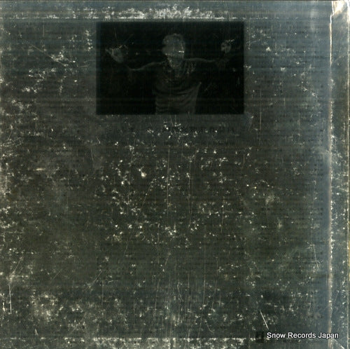 EAC-80362 back cover