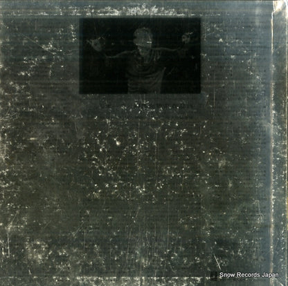 EAC-80362 back cover