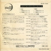 SLKP-1004 back cover