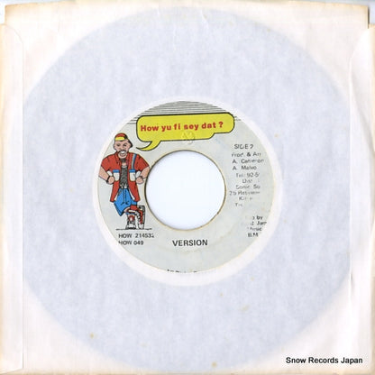 HOW049 / HOW214532 back cover