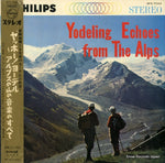 SFX-7043 front cover