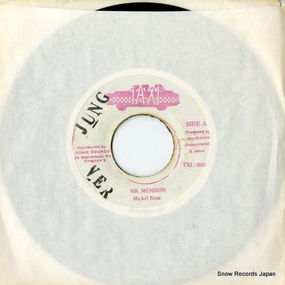 TXI-0908 front cover