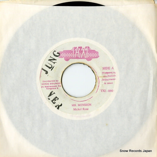 TXI-0908 front cover