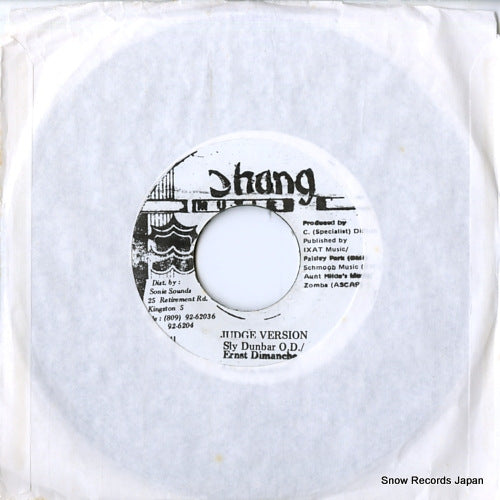 SHA0047 / SHG629173 back cover