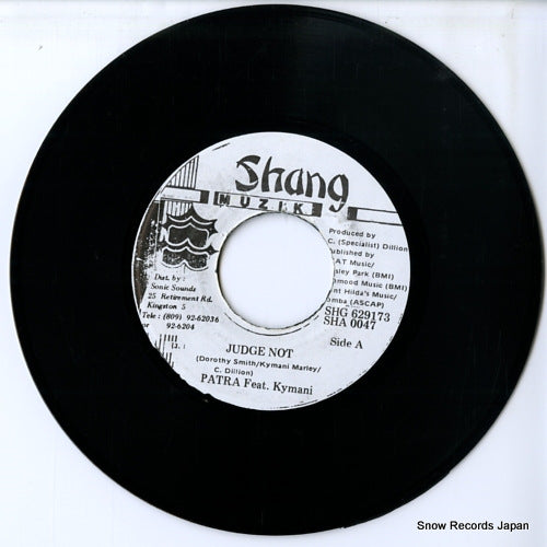 SHA0047 / SHG629173 disc