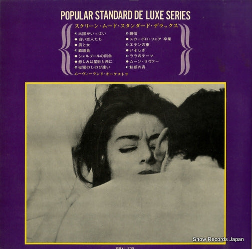 PX-10003-J back cover