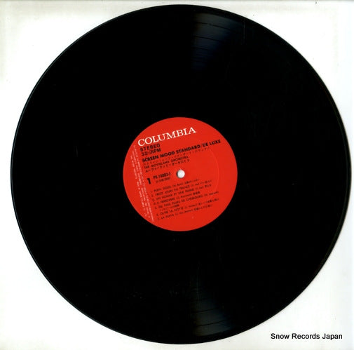 PX-10003-J disc