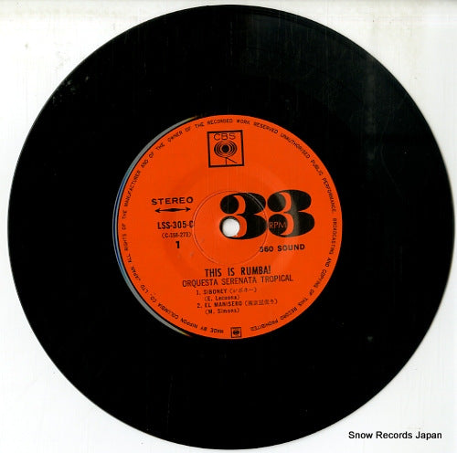 LSS-305-C disc
